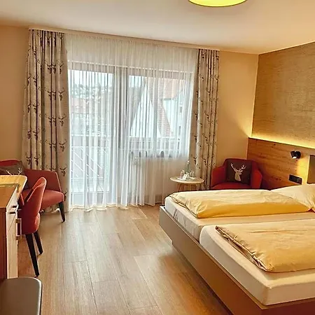 Hotel Restaurant Zum Hirschen 3*